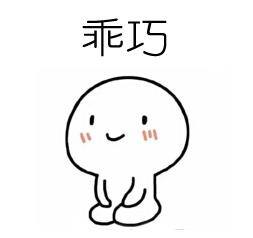 吸引人的微商名字（微商的名字怎么取？）