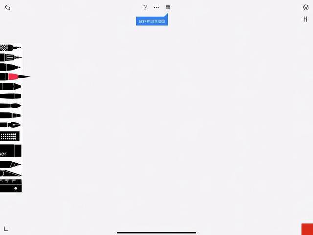 sketches绘画软件下载（procreate手机画画app评测）