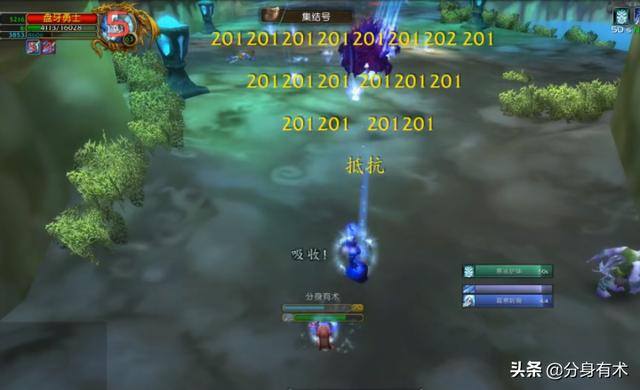怀旧服一天赚700人民币（魔兽世界怀旧服：双法一小时基本稳定在300金，有几个关键点）