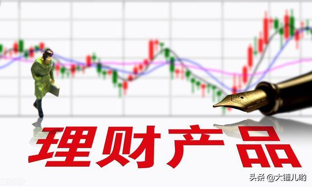 活钱理财什么意思（零钱里固定放入10000元，一年的总利息收入不到200元，你能接受吗？）