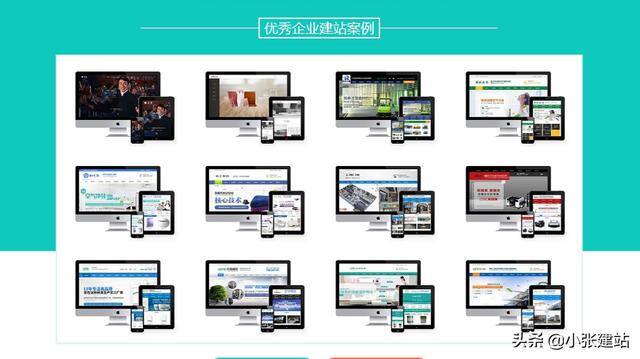 如何在网上卖东西（如何建立一个网站卖东西）