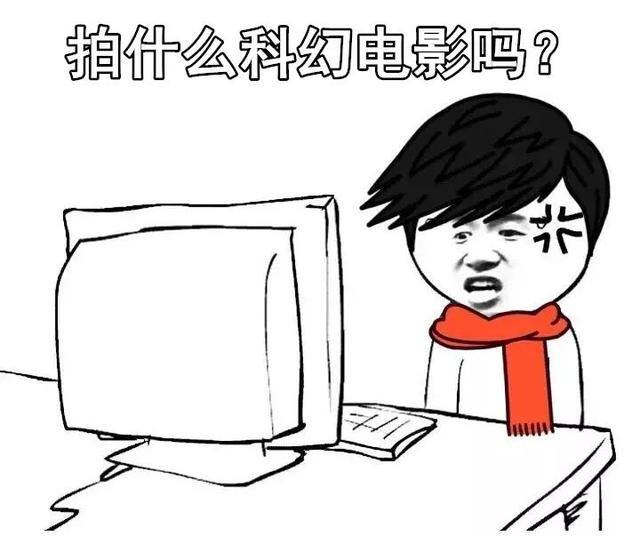 手机麻将开挂的软件（“麻将机解码器”竟是手机模型和遥控器？）