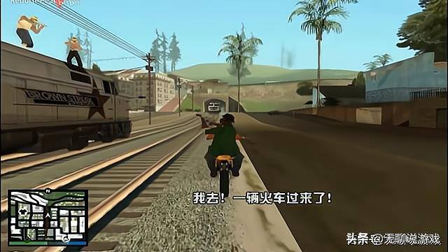 gta5最赚钱的任务（《gta：sa》中cj的结局如何？）