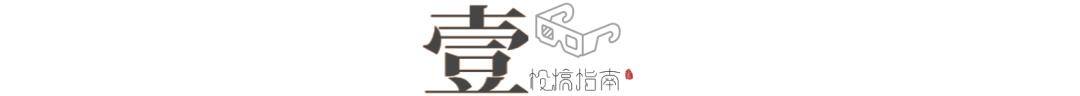 知乎问答怎么赚钱（“知乎”是如何变现的？）