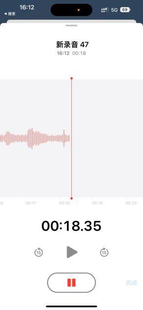 如何配音（3种方法，轻松搞定短视频配音！）