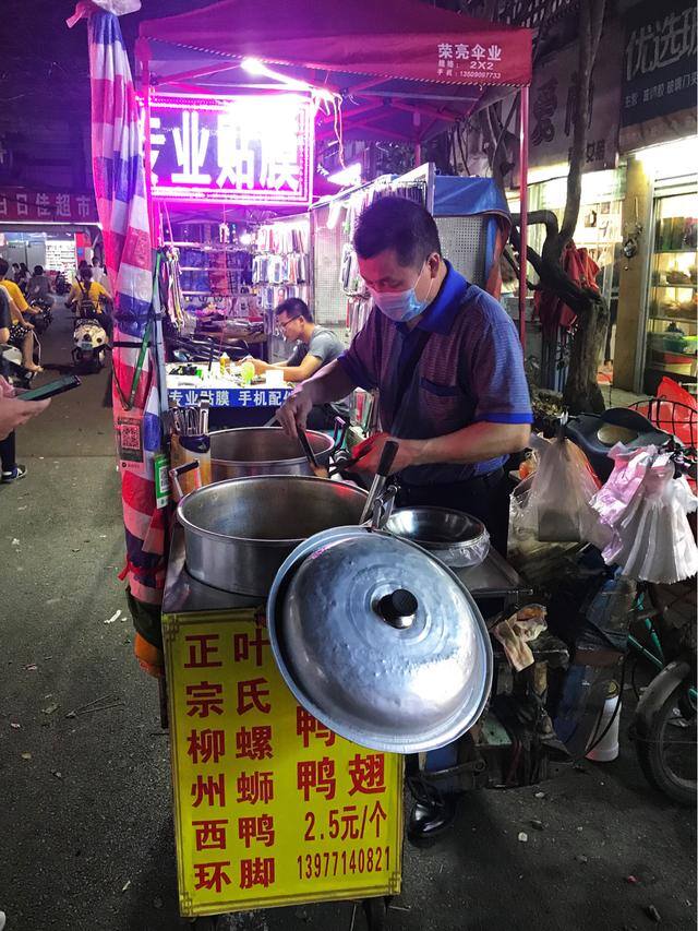 50种晚上地摊生意（南宁这几家路边摊，不仅仅只有夜市里的）