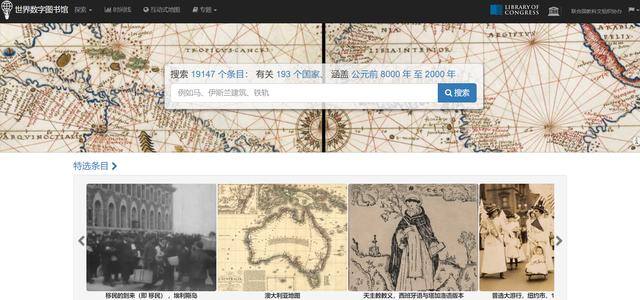 免费看书（16个免费的电子书网站）