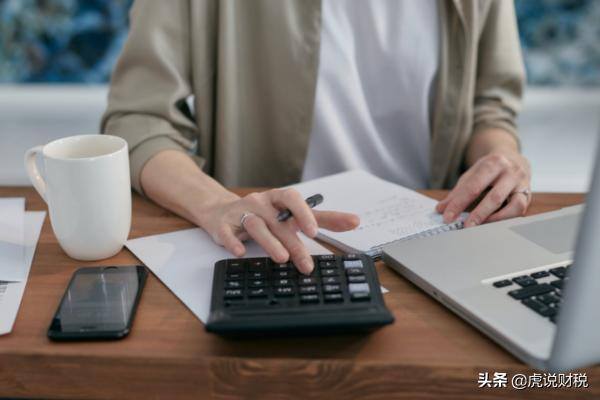 两个人合伙做生意股权怎么分配好点（2个人合伙做生意，最好的股权分配方案是什么？）