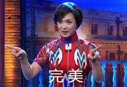 吸引人的微商名字（微商的名字怎么取？）