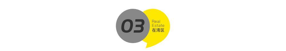 cs是什么网络流行语（小学作业布置暗号）