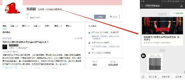 知乎怎么赚钱（知乎怎么赚钱的7种方式）