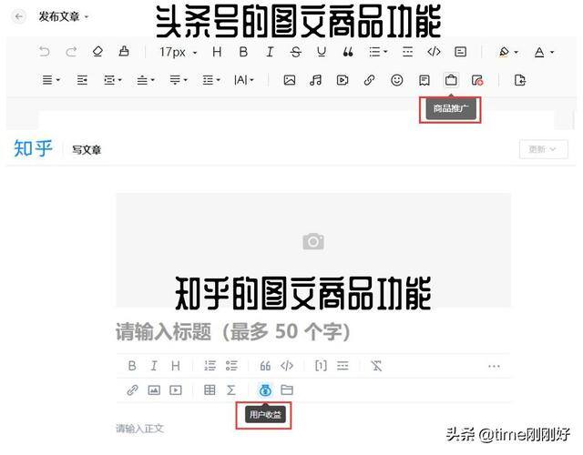 宝妈在家能做什么赚钱（宝妈主妇该如何“居家”赚钱？）