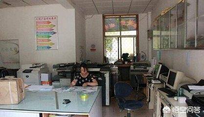 打字复印店投资大概要多少钱（在学校开个复印店的成本是多少？）
