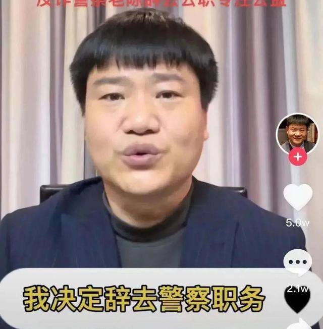 公务员可以直播赚钱吗（公务员开视频直播违法吗？）