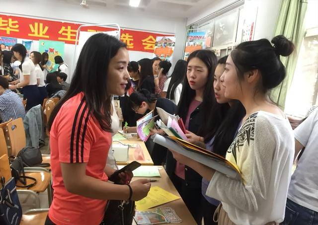 女人做什么行业最挣钱而有稳定（女生选择什么专业比较好？）