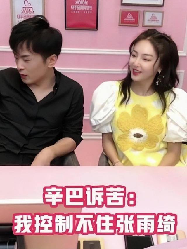 每天直播4个小时可以挣多少钱（明星直播带货赚的盆满钵满？）