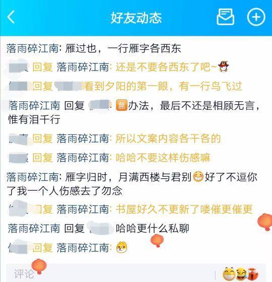 好听的五字网名（“坐看云起时”）