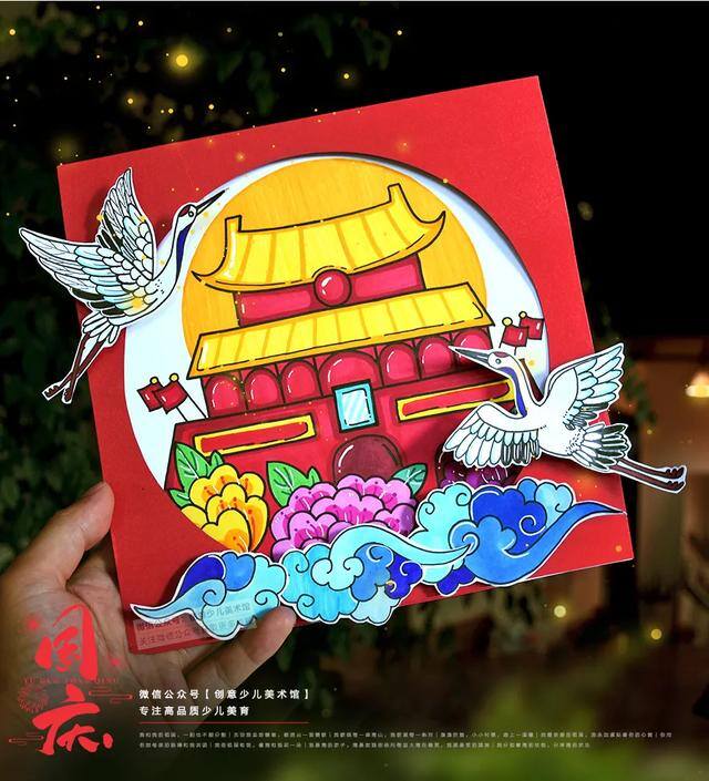 北京天安怎么画最漂亮（国庆节绘画教程）