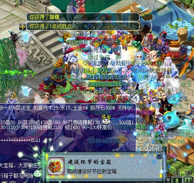 梦幻西游2022年五开还挣钱吗（梦幻西游手游五开玩家的心得）