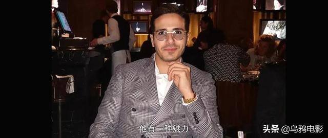 陪女人睡觉挣钱（《tinder诈骗王》影评）
