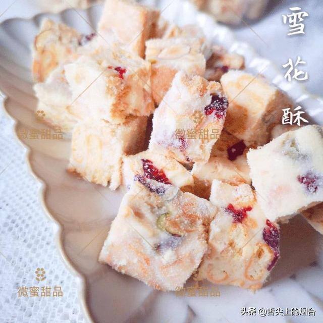 定制蛋糕店（烟台唯一承诺不添加人造奶油的蛋糕店，美团口碑第一名~）