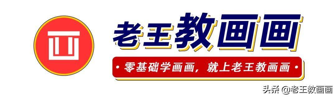 城堡怎么画简单又漂亮（用2b铅笔画出风景）
