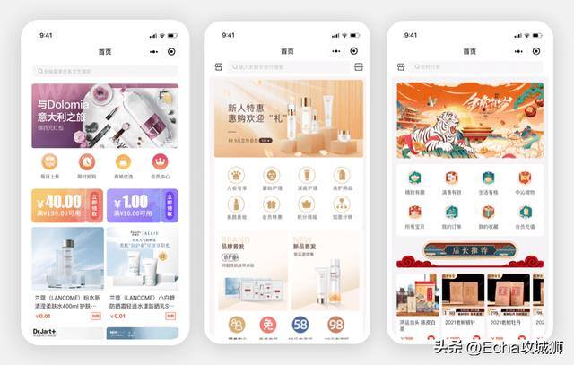 现在什么生意好做本钱少（组件化、低代码敏捷开发框架）