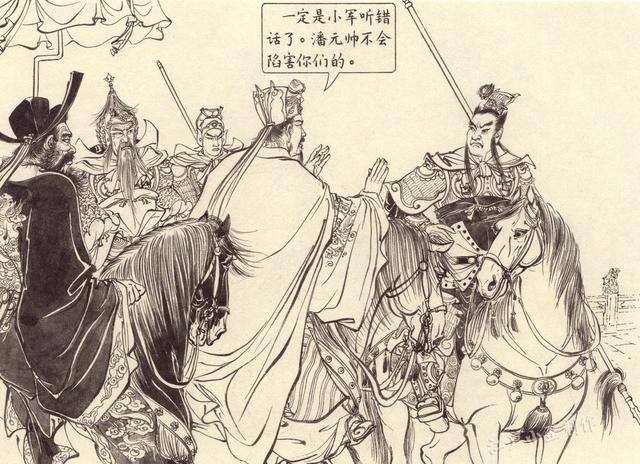 连环画怎么画简单又好看（连环画的发展历程）
