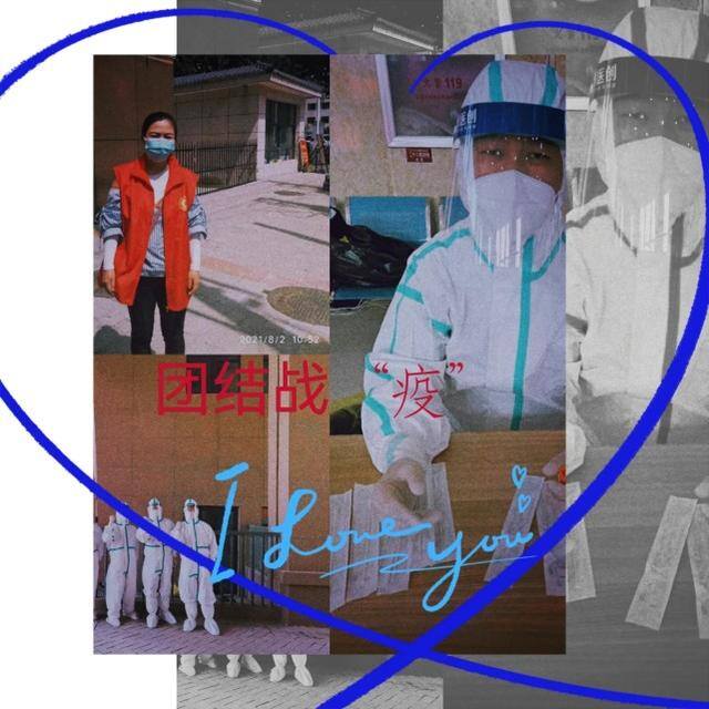 七夕节儿童画简单漂亮（中牟县文明路小学开展“团结战‘疫’别样七夕”主题活动）