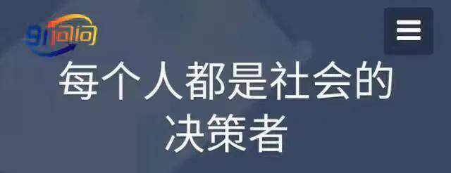 怎么在手机上做兼职赚钱呢（手机兼职怎么赚钱？）