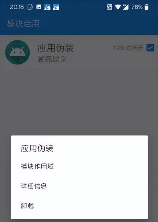 电脑怎么同时登陆两个微信（微信客户端的使用方法）