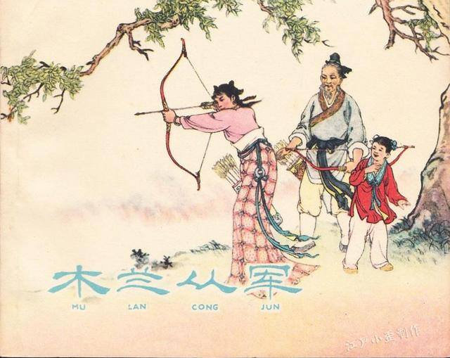 连环画怎么画简单又好看（连环画的发展历程）
