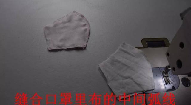 口罩手工制作（创意手工diy，男女款口罩制作教程，5分钟学会，非常简单！）