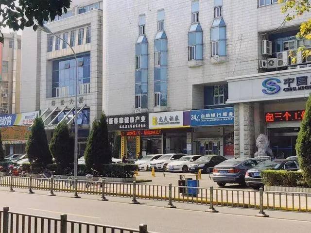 三万炒股赚到21个亿（民间股神徐翔的百亿财产何去何从？）