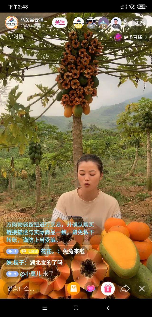 抖音短视频怎么赚钱（如何做好短视频商品？）