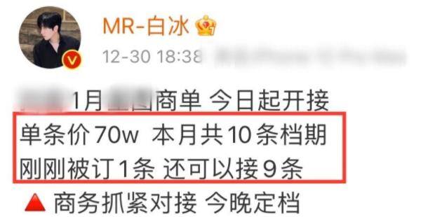 100万粉丝一个月可以赚多少钱（“狗狗大萝莉”晒收入，2021年一整年只赚了两万七千元）