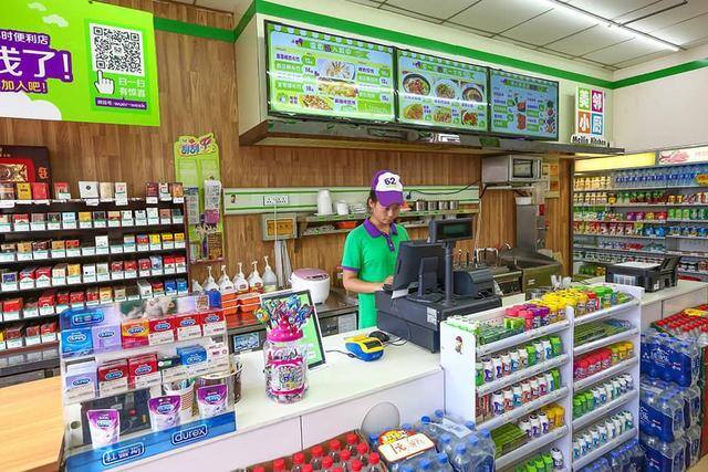 现在适合开什么店比较好（便利店该如何生存？）