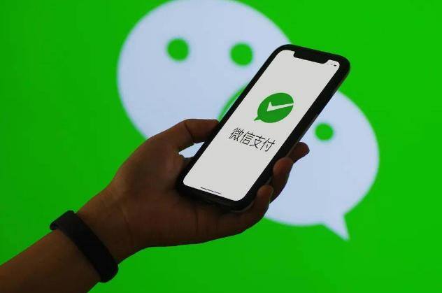 微信每天可以转账多少钱（微信支付被限额怎么办？三个方法，让你想转多少就转多少！）
