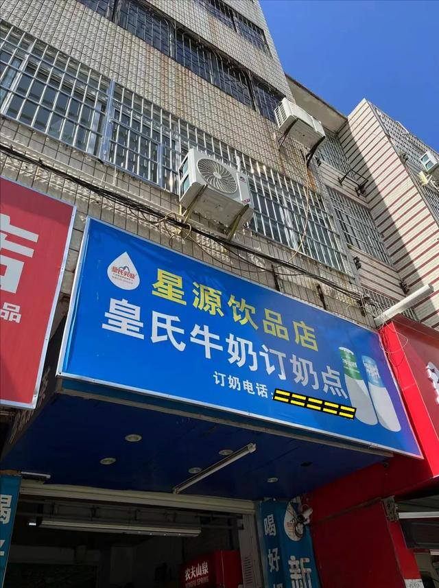 小学门口做什么生意最好（《水是多少回忆录》青春翻开呢，那些忘不了的味道）
