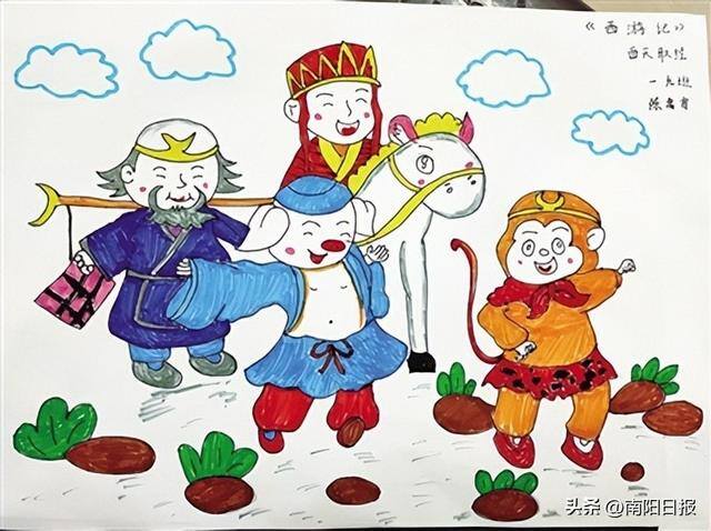 二年级画画简单又漂亮（市第二完全学校举行“全学科阅读”线上交流活动）