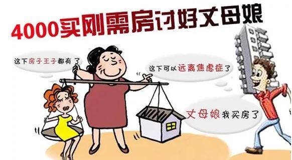 hp掘金任务平台怎么赚钱（新手做兼职怎么赚钱）