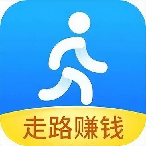 走路赚钱（「净网2019」网警提醒：警惕“走路赚钱”骗局）