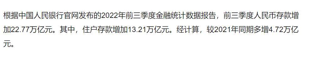 现在什么店好开能赚钱（电商、电商、电商、电商、电商、电商、电商、电商、电商）