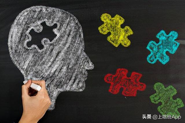 十大正规兼职平台app（求职招聘找工作平台有哪些？）