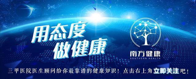 做什么运动可以减肥（哪些运动可以瘦？）