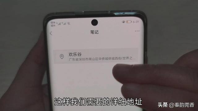 微信钱怎么隐藏起来（微信“收藏”隐藏的4个功能，不会用就太可惜了！）