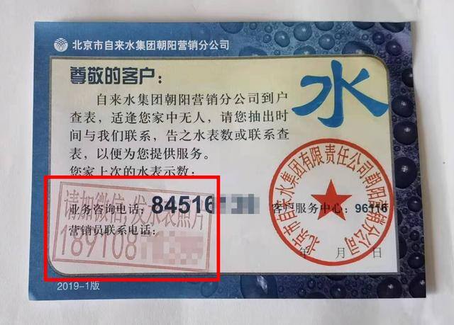 怎么添加微信（添加微信好友的4个方法）