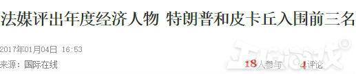 真正的赚钱游戏（《精灵宝可梦》正统作任天堂为何不插手？）