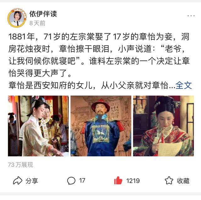 转发文章赚钱哪个平台最好（新媒体写作技巧——细节描写）