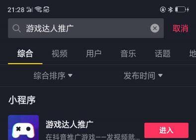怎么兼职挣钱（翻译平台怎么赚钱）